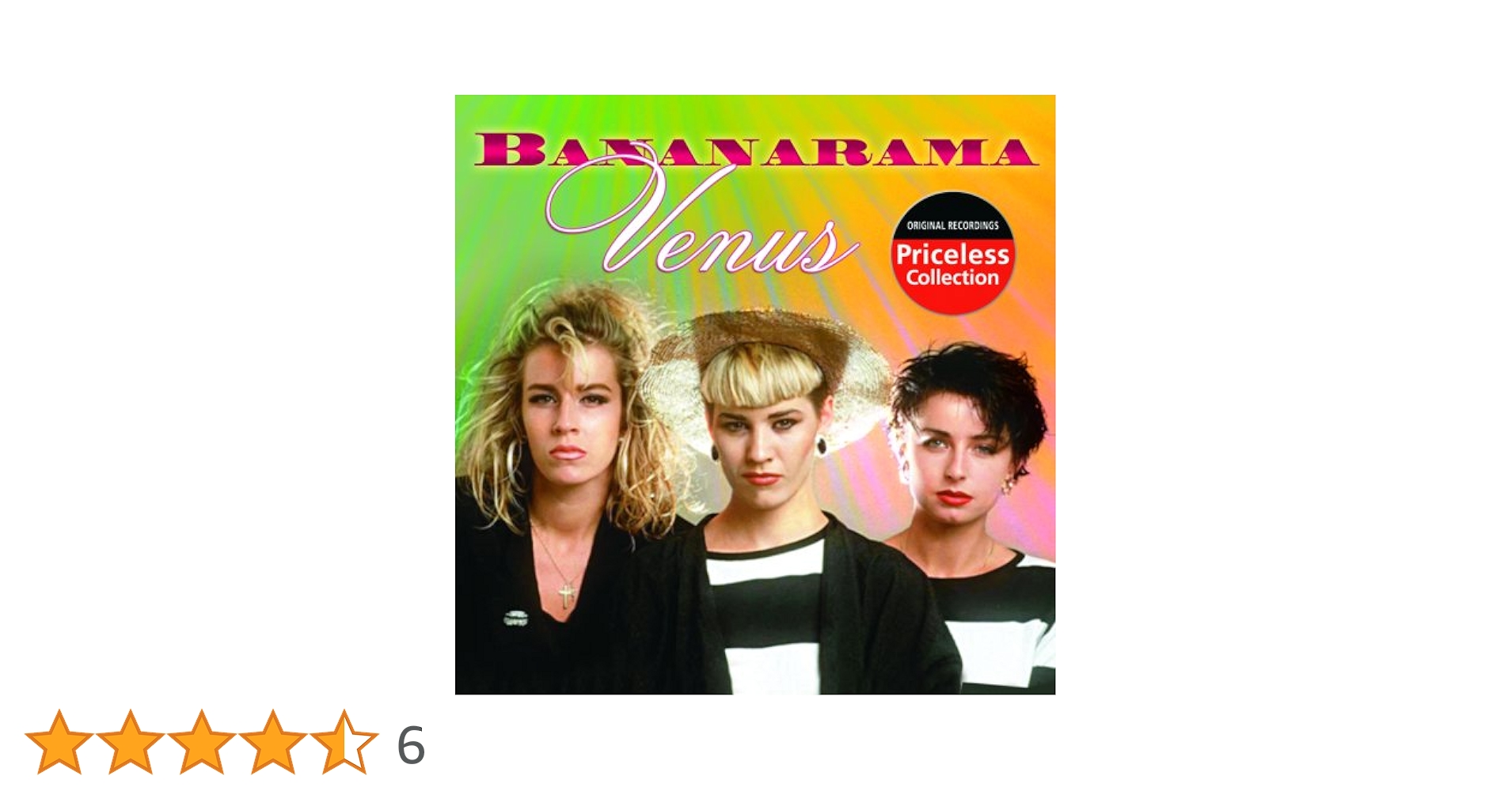 Amazon.co.jp: Venus: ミュージック