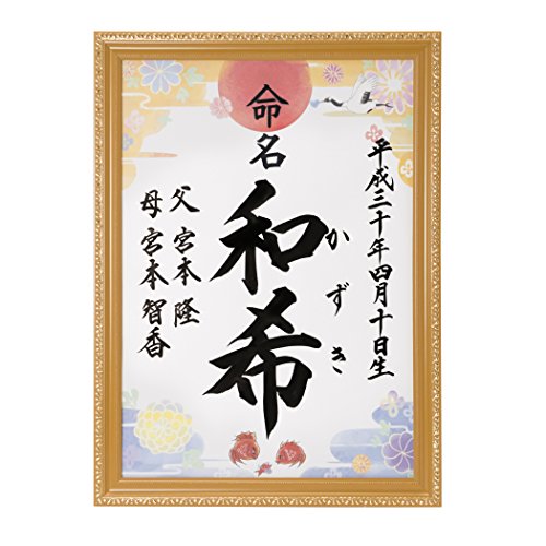 A3z薽[S[hz×߂Ƒ(u[)] SSp^[I(ڂ͉摜^bv)yEpEԂEaEÂELOz