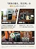 EcoFlow DELTA 3 Plus1024Wh ポータブル電源+160Wソーラーパネル セットリン酸鉄リチウムイオン 業界最速級の充電速度 56分で100%充電 高出力 AC(定格1500W/サージ3000W/長寿命10年高出力ソーラーチ ャージャーTOPCon単結晶 高変換効率25% 防水防塵節電 停電対策 防災グッズ エコフロー #3