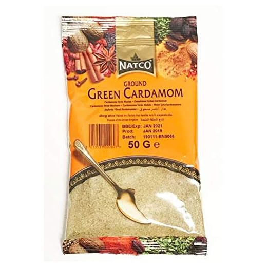 Natco Ground Cardamom Spice