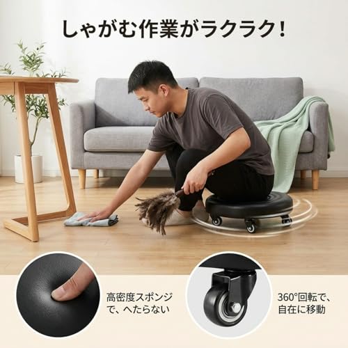 低床スツール キャスター付き 作業椅子 ローチェア 耐荷重130kg 360度回転 ワークチェア 自動車整備 床掃除 DIY 園芸 膝つき作業軽減 高密度クッション ナイロンキャスター ブラック (ブルー) [5]