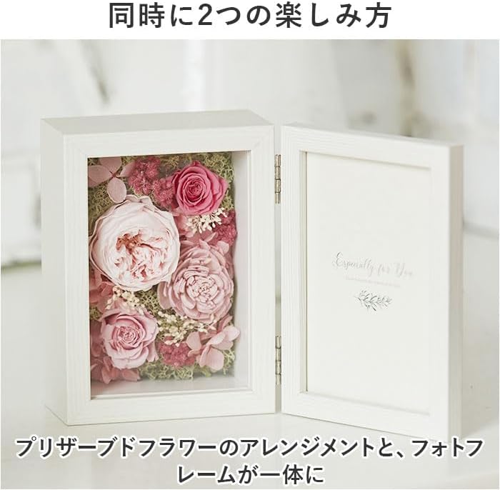 Petit Jardin プチジャルダン フォトフレーム フォトフレーム ピンク