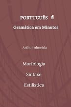 Portugus Gramtica em Minutos Portuguese Lahore, Karachi - Pakistan