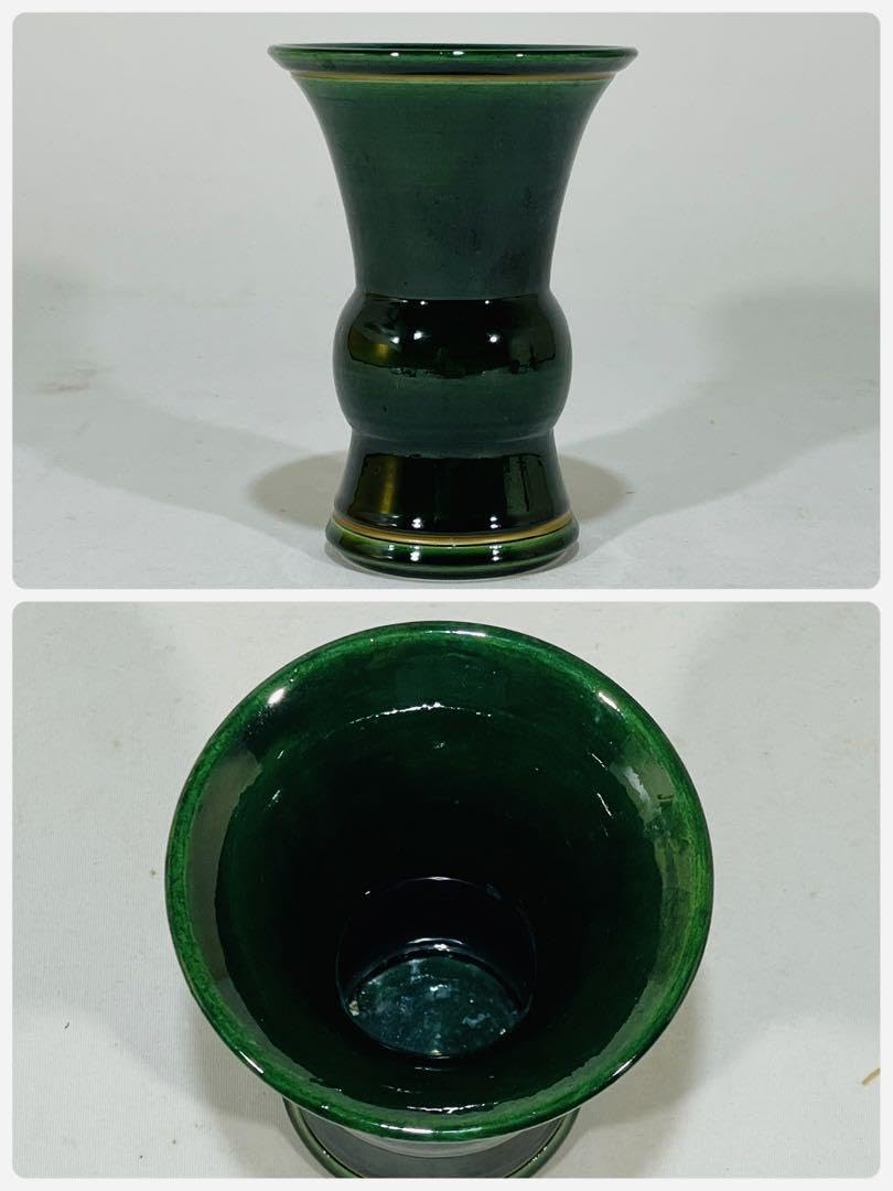 Amazon.co.jp: 松楽造 青楽 三ツ具足 茶道具 : おもちゃ