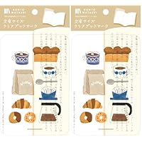 Amazon | 古川紙工 ブックマーカー 文庫クリアブックマーク