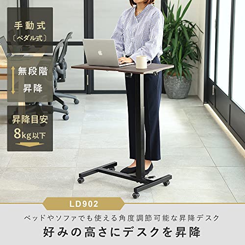 快適ワークの昇降ミニデスク 足踏みペダル式 一部傾斜機能 STARPLATINUM 簡単組み立て LD902 ブラック/ブラック [4]