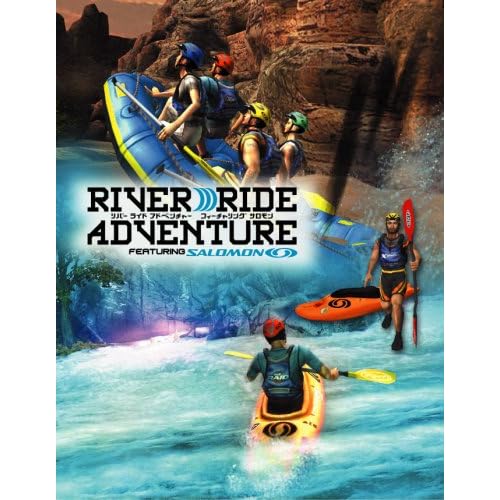 リバーライドアドベンチャー フィーチャリングサロモン