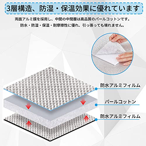 gomaph 銀マット キャンプ用 大判 200×200cm レジャーシート