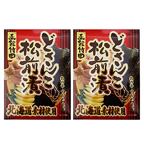 松前漬け数の子 竹田食品 数の子 松前漬け 北海道 どさんこ まつまえづけ 1個×2 数の子松前漬 カズノコ 魚介類 水産加工品 魚卵 かずのこ