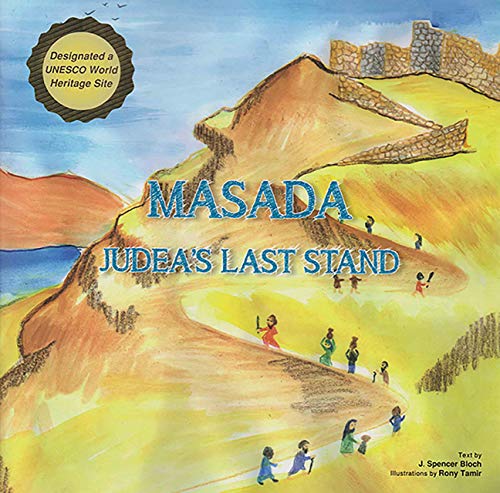 Masada: Judea's Last Stand