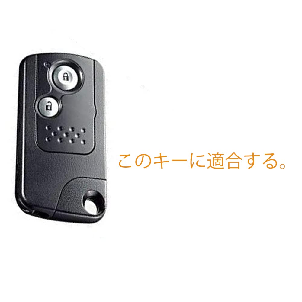 Amazon | 【ZIAN】 ホンダ 専用 スマートキーケース ステップワゴン