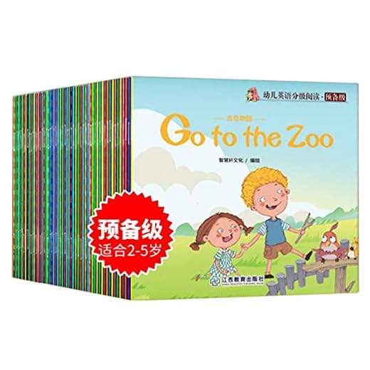 Barnläs- och läsböcker engelsk bildbok upplysning för barn tidig utbildning engelsk berättelse bok bild bok bild böcker för barn 2-5 år 2-5 bokset för småbarn 2-5