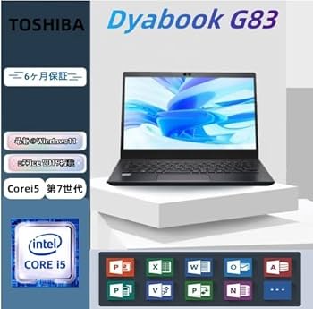 Amazon.co.jp: Toshiba dynabook G83 Laptop 13.3 Inch