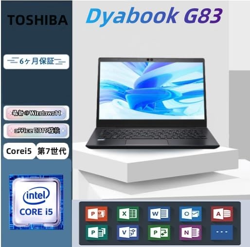 Amazon.co.jp: Toshiba dynabook G83 Laptop 13.3 Inch