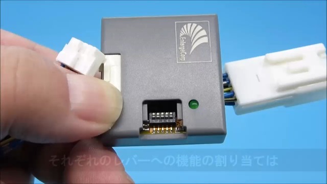 Amazon | アクア MXPK系 車速 連動 オート ドア ロック