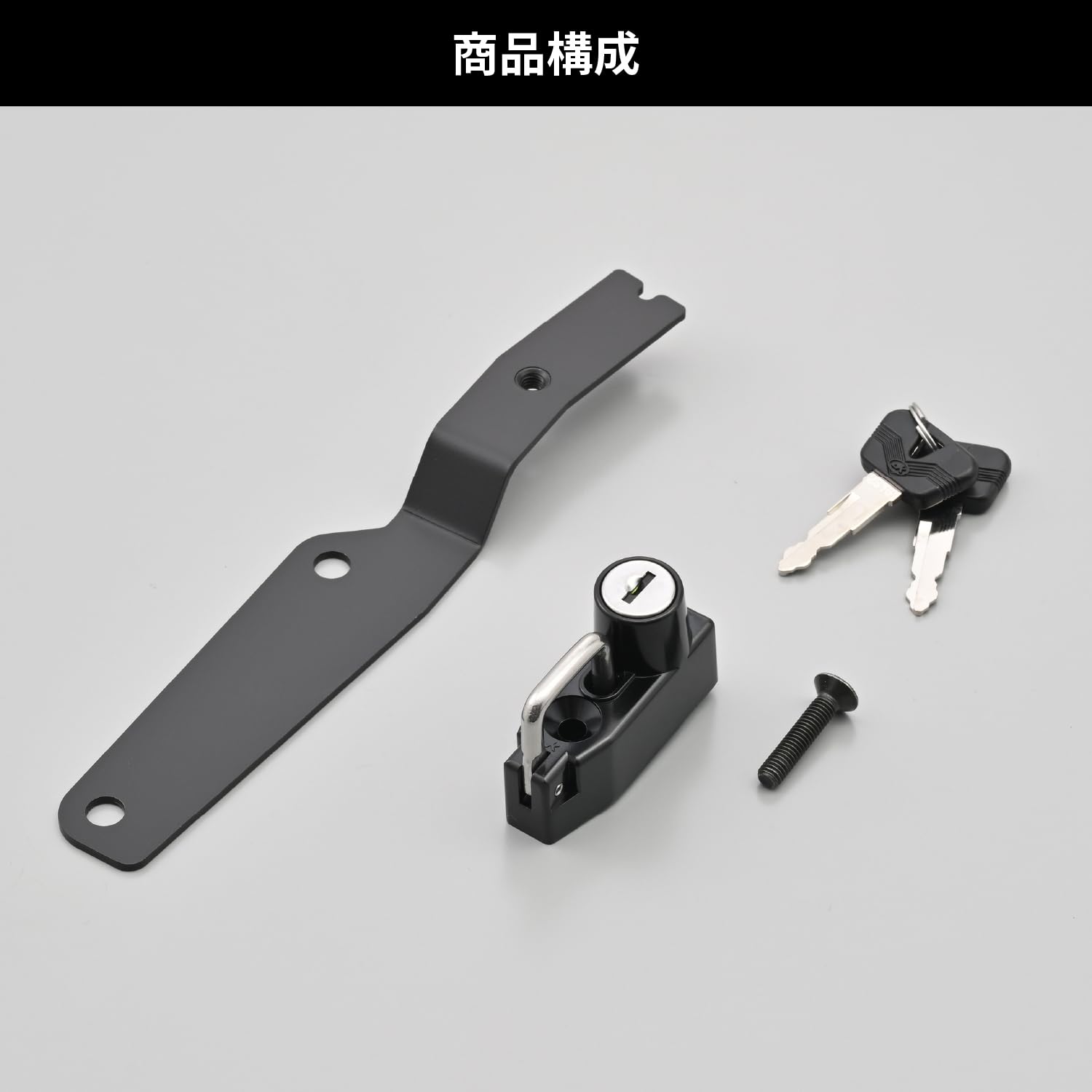 Amazon | デイトナ(Daytona) XSR125(24) XSR155(20-23)専用 ヘルメット