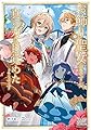 お飾り聖女のはずが、真の力に目覚めたようです (MAG Garden NOVELS)