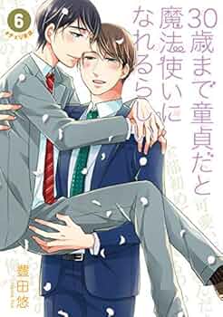 漫画 色々セット 125冊 81vlrOlfQDL._UF350,350_QL50_.jpg