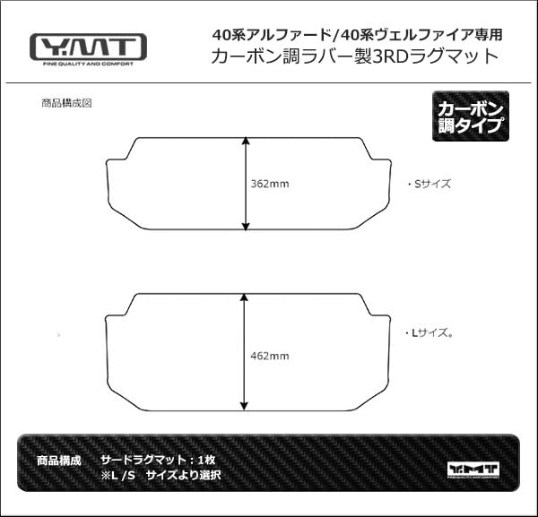 Amazon | 40系新型アルファード / 40系新型ヴェルファイア専用 