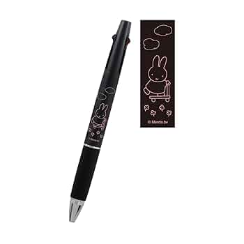 Amazon | ビーエスエス ミッフィー 多機能ペン ジェット