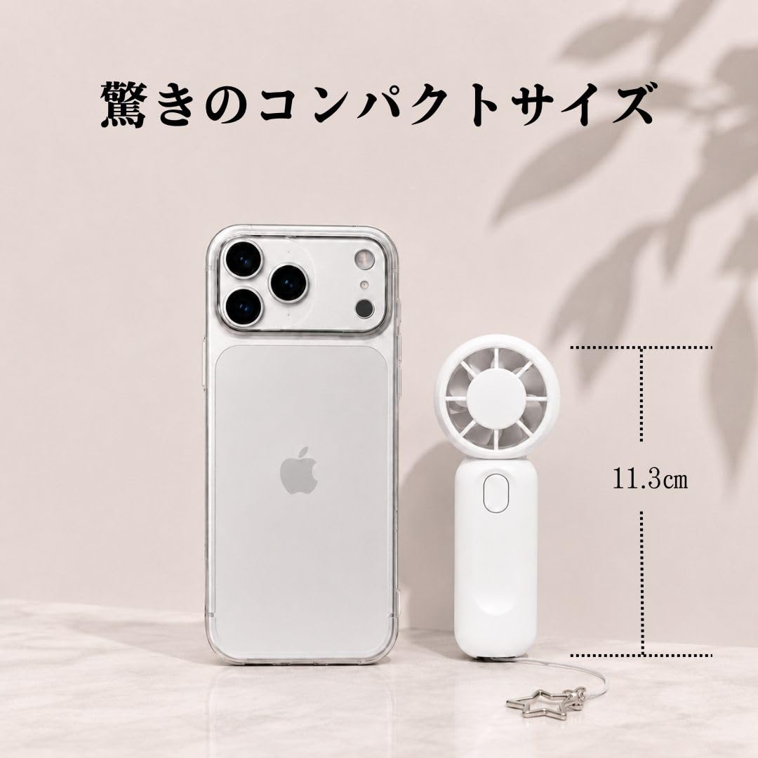 Amazon | 【2026年モデル】ハンディファン 小型 ミニファン 携帯扇風機 