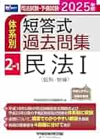 519bcD0yvQL._AC_SY200_QL15_.jpg