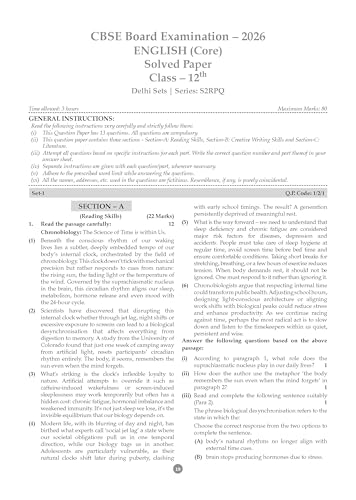 Image of Oswaal CBSE 10 Years' Solved Papers and Competency Focused Questions Chapter-wise Class 12 PCM (Set of 2)