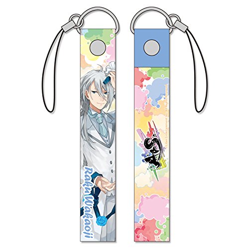 I Chu mobile strap 016 idée cadeau pour jeune fan de musique