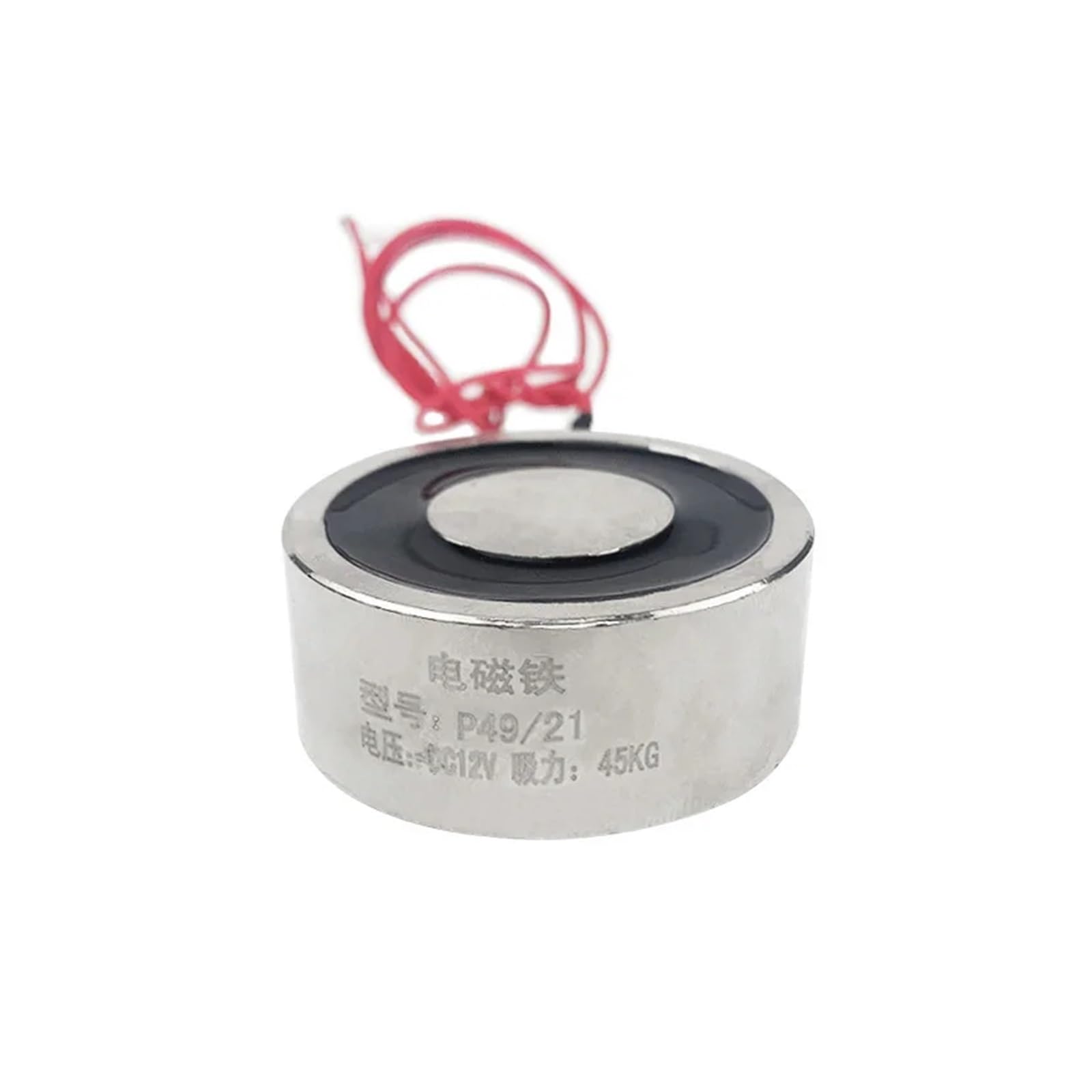RAHBI 450 N Halteelektromagnet P49/21 DC12 V 24 V 45 kg Elektromagnet leisurely (Size : 12V)
