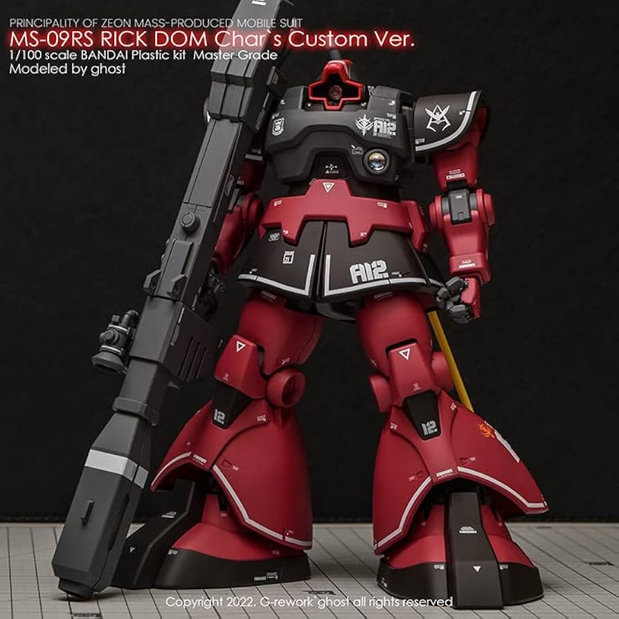 [塗装済完成品]MG 1/100MS-09R リック・ドム アナベル・ガトー仕様 HGUC MS-09R リック・ドム（アナベル・ガトー専用機）塗装済完成