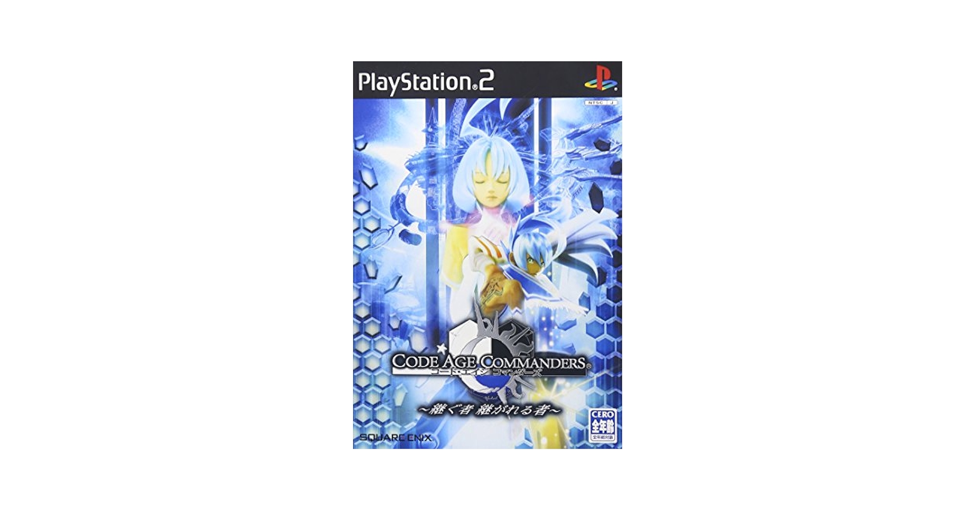Amazon.com: Code Age Commanders [Japan Import] : Video Games