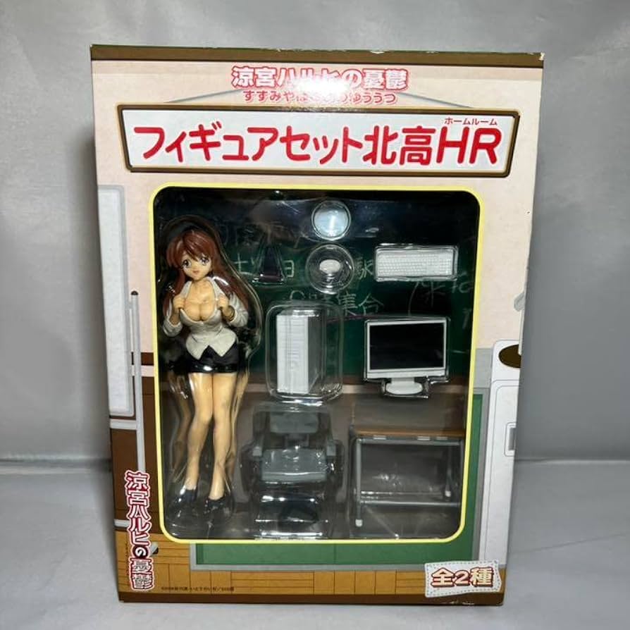 Amazon | 涼宮ハルヒの憂鬱 フィギュアセット北高HR第1弾 朝比奈みくる
