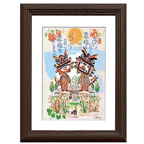 Amazon.co.jp: くば笠屋 絵画 壁掛け 壁飾り インテリア おしゃれ 額