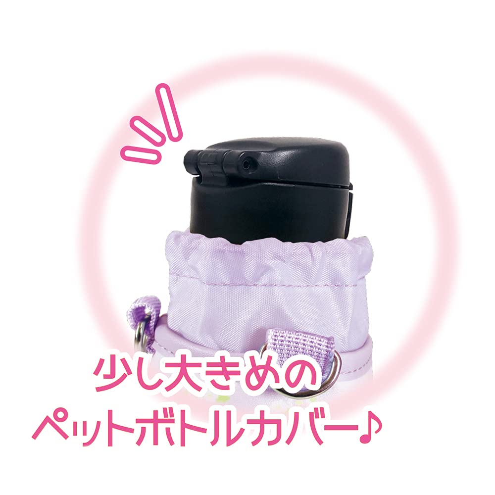 Amazon｜ティーズファクトリー すみっコぐらし ペットボトル