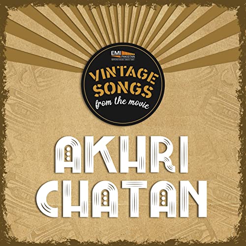 Master Rafaq Amazon.com: Akhri Chatan (Original Motion Picture Soundtrack) : Master ...