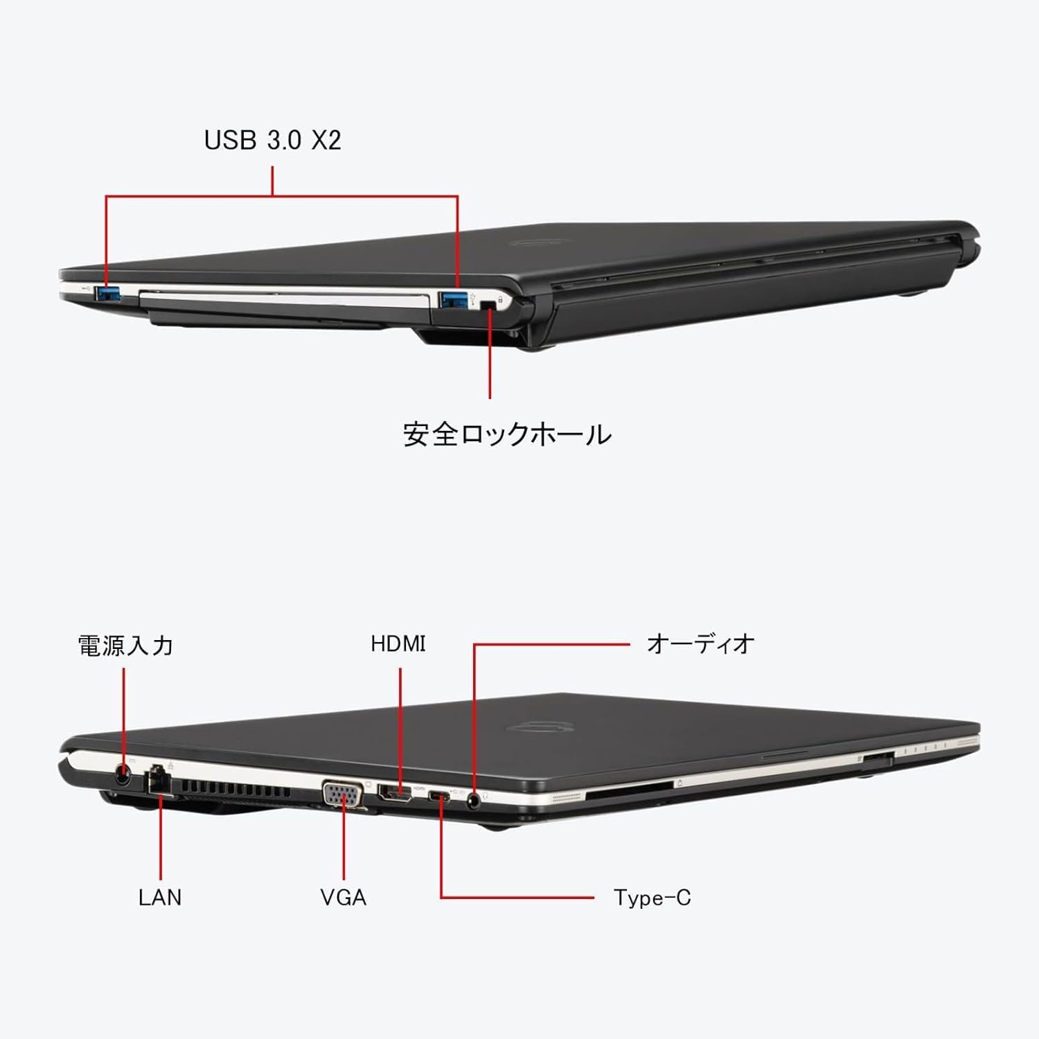 Amazon.co.jp: 【整備済み品】軽量薄型 富士通ノートパソコン