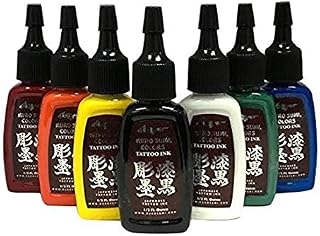 Kuro Sumi Colors Tattoo Ink - Master SET of 7 BEST Sellers 1/2
