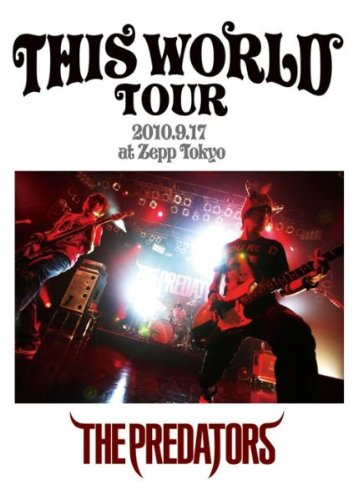 THIS WORLD TOUR [DVD]