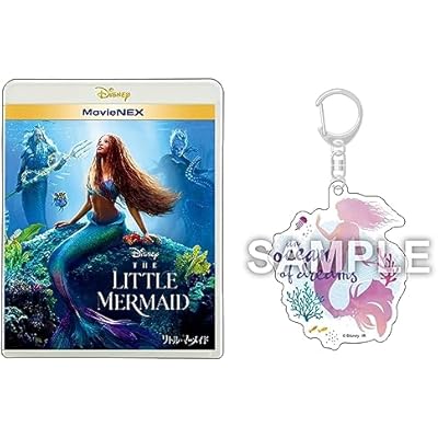 Amazon.co.jp: リトル・マーメイド: DVD