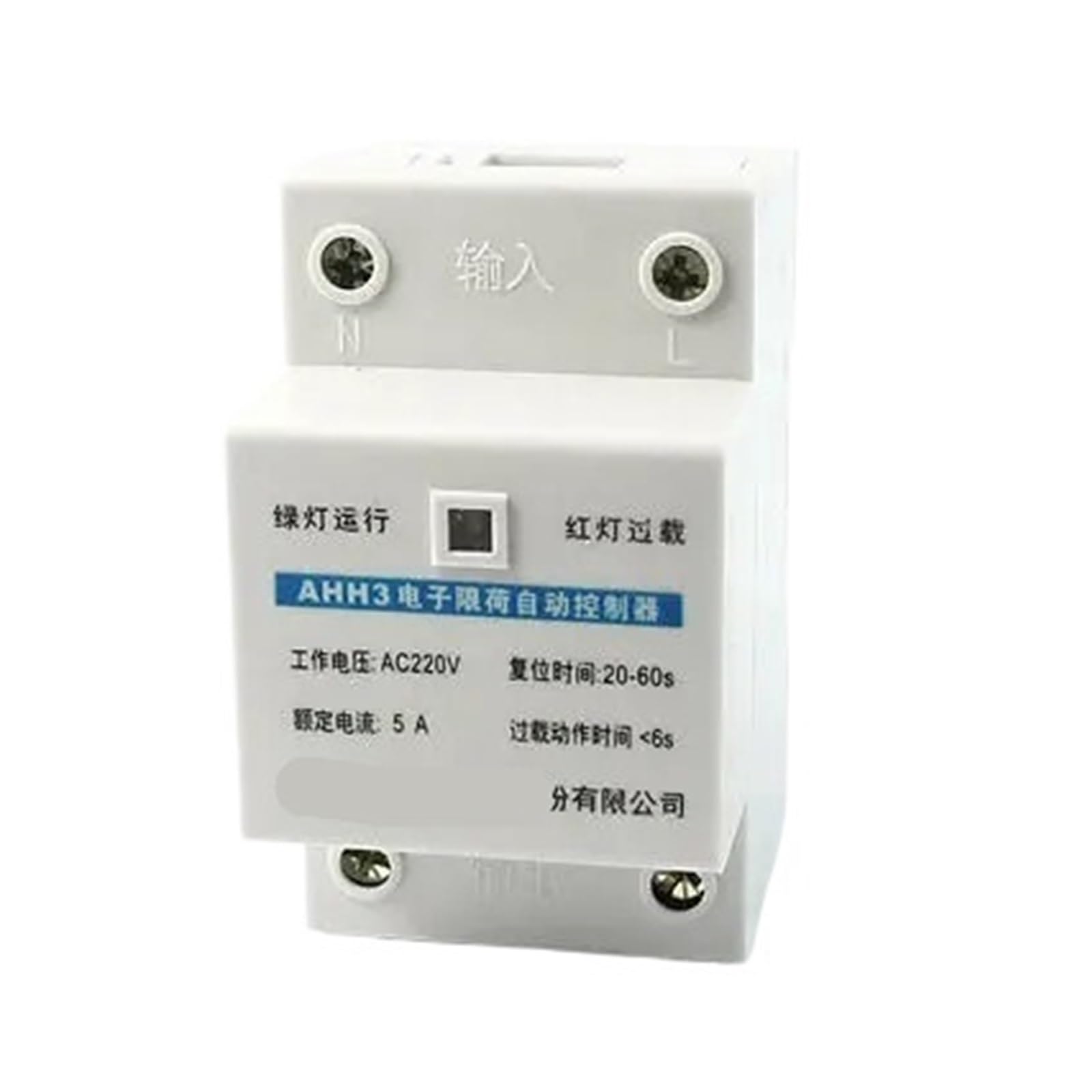 Contrôleur de protection contre les surcharges moteur AC 220V 5A bipolaire relais thermique