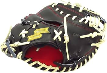 Amazon | 野球 SSK エスエスケイ 硬式キャッチャーミット 捕手用ミット