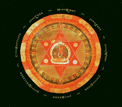 @Mountains Ofmadness