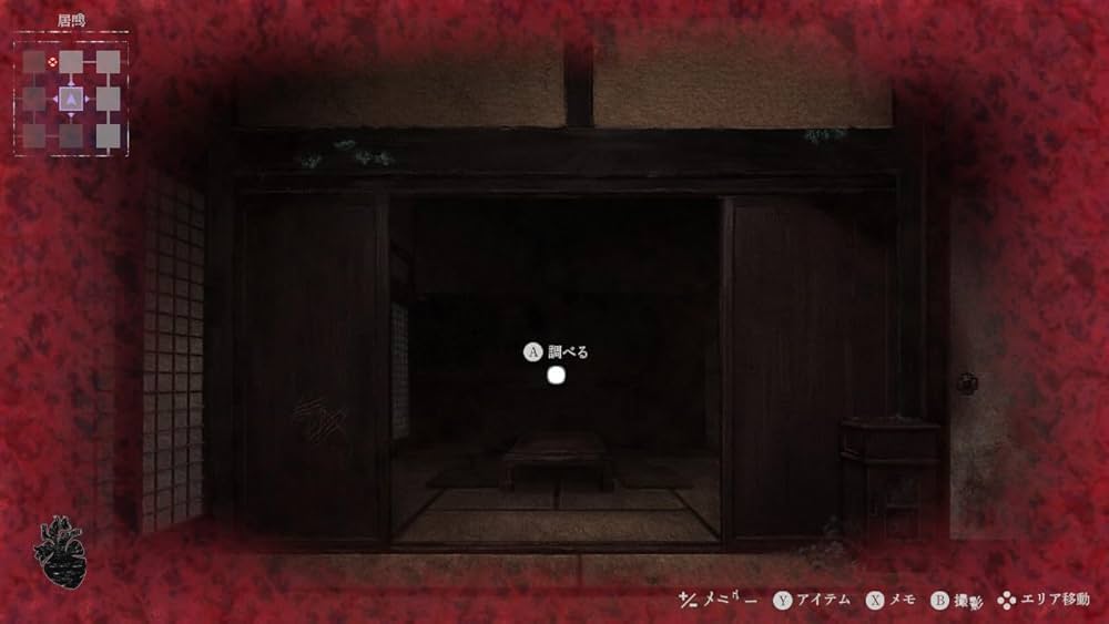 Switch 連呪 れんず 初回限定版 連呪 初回限定版 Switch (エビテン限定特典付)｜エビテン