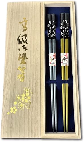 Juego de palillos japoneses de primera calidad reutilizables fabricados en Japón Palillos de madera de laca tradicional B (Cherry Blossom