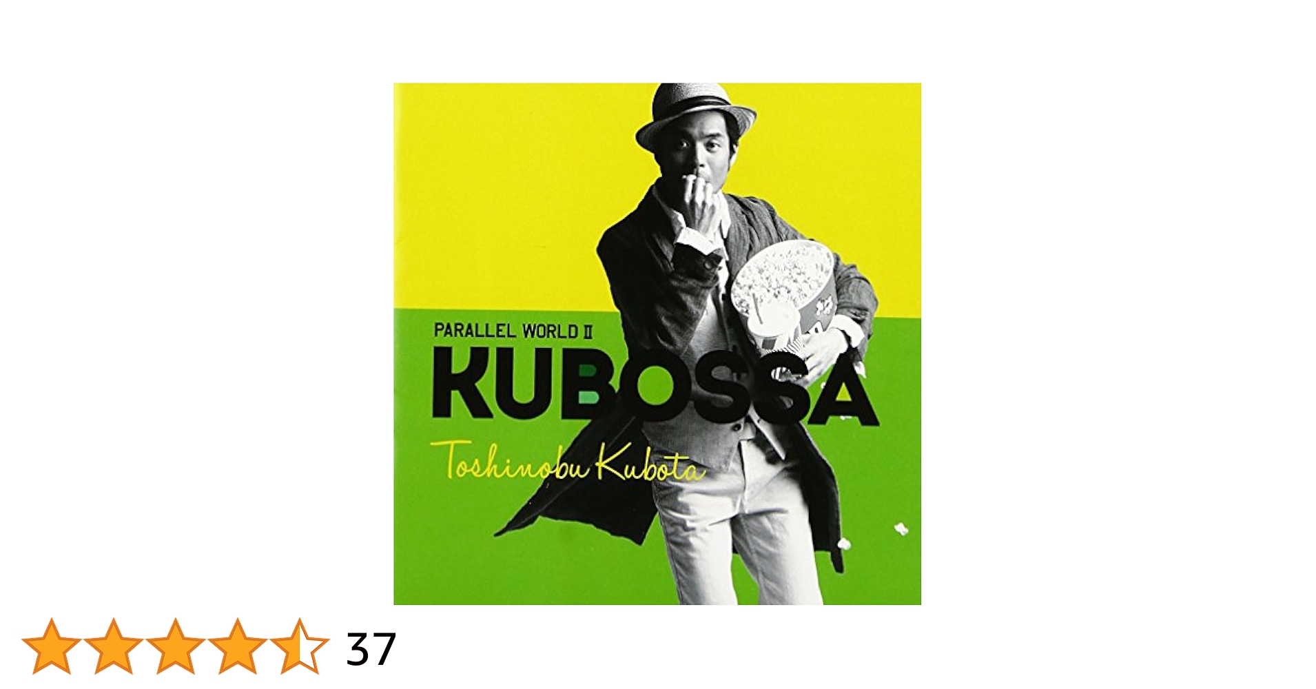 Amazon.co.jp: Parallel World II KUBOSSA - 久保田利伸