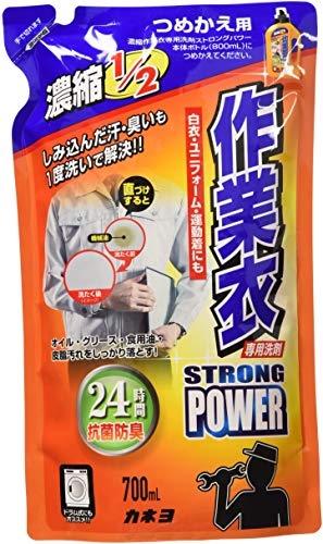 JlΌ Zkƈ l 700mL 13×7×25cm