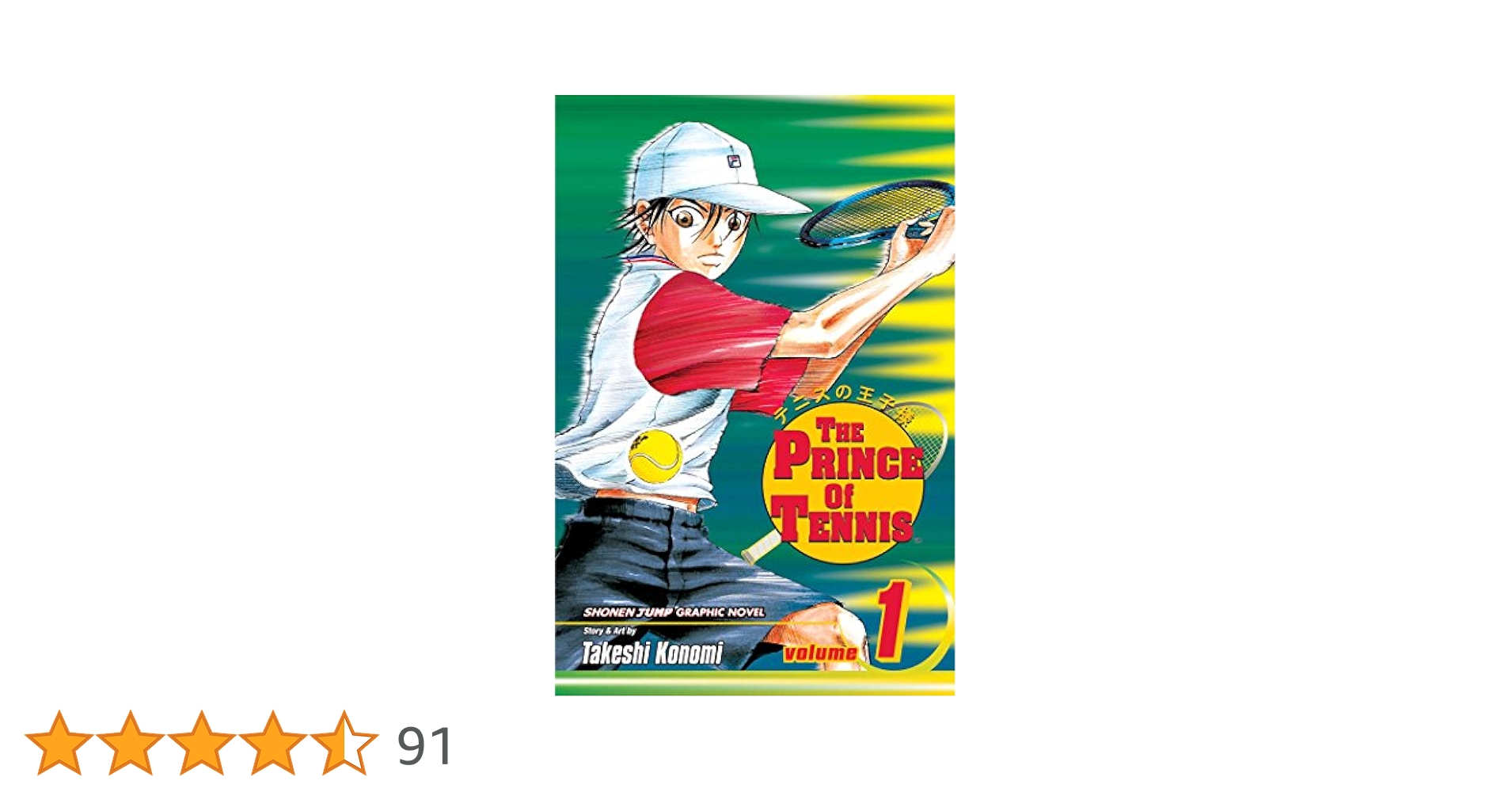 少年漫画 Rare 1st EditionThe Prince of Tennis Vo Rare 1st EditionThe Prince of Tennis Vo