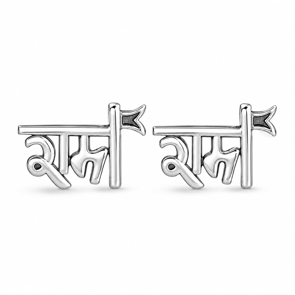 Pure Silver 925 (Chandi) Shree Ram Earring Studs For Men & Boys-image-29
