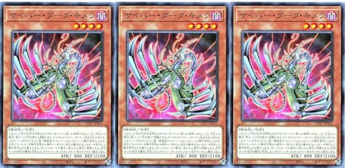 �y3���Z�b�g�z �V�Y�� TT01-JPA05 �T�C�o�[�E�_�[�N�E�L���� TACTICAL-TRY DECK �^�N�e�B�J���g���C�f�b�L �I�����T�C�o�[�h���S�� �T�C�o�[�_�[�N�L����