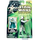 star wars jedi power battles dreamcast rom  Hasbro Star Wars Power of The Jedi Basic Level Trooper by